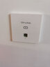 普聯(lián)（TP-LINK） AP450I-POE 450M無(wú)線86型面板式AP企業(yè)級(jí)酒店別墅wifi接入 POE供電 AC管理 曬單實(shí)拍圖