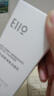 奕沃（EIIO）韓國奕沃eiio洗面奶氨基酸潔面乳 清痘氨基酸控油白泥潔面乳100g 曬單實拍圖