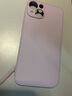 創(chuàng  )恒斯適用蘋(píng)果14手機殼新款液態(tài)硅膠超薄iphone14手機殼男女款潮牌全包防摔防指紋 【草紫色】配鋼化膜*帶掛繩 曬單實(shí)拍圖