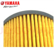 雅馬哈（YAMAHA）摩托車機(jī)油濾清器150天劍飛致GT濾芯機(jī)油濾配件專用機(jī)油格保養(yǎng)品 天劍飛致GT150機(jī)濾 曬單實拍圖