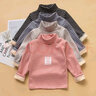 楚歌質(zhì)優(yōu)品 兒童寶寶秋冬上衣男童女童加絨加厚高領(lǐng)長(cháng)袖T恤衫小童保暖打底衫 淺灰色 條紋印花 150碼建議身高140-150高 曬單實(shí)拍圖