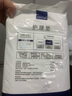 ABENA 阿蓓納成人護(hù)理墊一次性隔尿墊老年老人紙尿墊產(chǎn)婦床墊100片 新包裝 10片*10包 曬單實拍圖