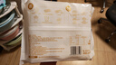 額爾敦（EERDUN）羊肉大蔥燒麥330g/袋 內蒙古呼市特產(chǎn) 半成品速凍食品 速食早餐 羊肉餡燒麥*4袋（36個(gè)） 曬單實(shí)拍圖