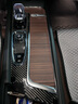 永秋適用沃爾沃xc60 s90 s60 v90中控玻璃開(kāi)關(guān)貼排擋貼中控排擋裝飾貼 中控排擋面板-不帶滑輪 曬單實(shí)拍圖