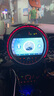 YMAX新款寶馬MINIONE迷你安卓大屏導航EVO系統倒車(chē)影像無(wú)線(xiàn)carplay 寶馬迷你專(zhuān)用記錄儀 曬單實(shí)拍圖