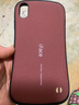 廷珊 iface小蠻腰手機殼蘋果x保護套iphone xsmax全包防摔xr磨砂6硬殼7/8plus 【蘋果xsmax】1代磨砂棕 曬單實拍圖