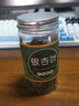 healsun茶脫毒銀杏茶葉中老年干白果葉中藥材銀杏葉 3罐 曬單實(shí)拍圖