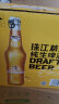 珠江啤酒（PEARL RIVER）10度 珠江精品纯生啤酒 528ml*12瓶 整箱装 实拍图