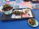 古達(dá) 冷菜墊紙意境菜墊紙藝術(shù)紙酒店創(chuàng)意擺盤裝飾花草餐飲書法牛皮紙 味在其中套裝【100張】 曬單實(shí)拍圖