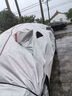 妙蕊牛津布車(chē)衣全車(chē)罩通用隔熱遮陽(yáng)防曬防雨雪四季加厚汽車(chē)套 銀色【長(cháng)反光條-牛津布】防曬防雨防塵隔熱防雪 【起亞車(chē)系】K2賽圖斯K5獅鉑拓界福瑞迪奕跑K3 曬單實(shí)拍圖