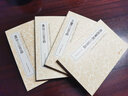 篆刻小叢書(全套4冊)秦印+漢印+古璽+浙派篆刻三百品 名家印章篆刻工具字典理論知識學(xué)習(xí)技法解析書籍浙江人民美術(shù)出版社圖書籍 曬單實拍圖