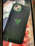 雷蛇（Razer） 冰鎧手機保護殼適配iphone13全包防摔保護 普通版-iPhone13 專(zhuān)用 曬單實(shí)拍圖
