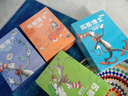 蘇斯博士經(jīng)典雙語分級(jí)讀進(jìn)階級(jí)A（套裝共9冊(cè)）附贈(zèng)中英雙語音頻 曬單實(shí)拍圖