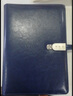 智美環(huán)球A5無(wú)線(xiàn)充電記事本充電寶筆記本子商務(wù)多功能記事本套裝定制LOGO 無(wú)線(xiàn)充8千電源+16G優(yōu)盤(pán)  亮藍色 曬單實(shí)拍圖
