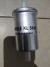 馬勒（MAHLE）汽濾汽油濾芯格濾清器適用標致標志雪鐵龍燃油濾芯格濾清器 KL564 雪鐵龍C4L 曬單實(shí)拍圖