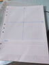 坐標紙平面直角坐標系便簽本函數坐標軸便簽紙手寫(xiě)象限網(wǎng)格紙無(wú)粘性易撕 大號磨砂殼16開(kāi)直角坐標 1本 曬單實(shí)拍圖