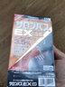 【JD物流】日本膏貼薩隆巴斯制藥貼 撒隆巴斯久光濕痛肩頸痛腰痛膏貼 膏貼 日本版薩隆巴斯(高效溫感EX)40貼/盒 曬單實(shí)拍圖