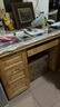 徒尊 實(shí)木電腦桌多抽屜帶鎖書(shū)桌學(xué)習臺住宅家具1.2m1.4米木頭電腦桌子 1230#櫸木色【實(shí)木 電腦桌】 1.2m 曬單實(shí)拍圖