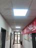 博室集成吊頂600x600led平板燈ed面板燈600x600平板燈辦公室 工程燈 600x600高配超亮38W 曬單實拍圖