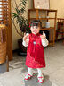 幼歌（YOUGE）嬰幼兒冬季新款新中式國風(fēng)靈動(dòng)夾棉溫暖柔軟親膚旗袍裙 中國紅裙子 90 cm 曬單實(shí)拍圖