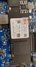 西部數(shù)據(jù)（WD） SN730/740/810/540 2280 M.2 NVME 256G/500G/512G/1T/2T 筆記本 臺式機(jī) SSD 固態(tài)硬盤黑盤 SN810-1024G 四年質(zhì)保含專票 曬單實拍圖