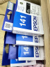 Epson爱普生T141墨盒ME350/35/620F/900/WF-3011/330打印机墨水 141四色套装 实拍图