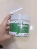 瑪格麗娜芳香滋潤調(diào)理霜280g白皙潤澤面霜保濕霜DSM034國貨護膚品 曬單實拍圖