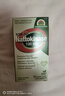 NATURE'S ANSWER心達(dá)人納豆激酶疏通NSK-SD正品原裝進(jìn)口納豆保健品聯(lián)系客服享低價(jià) 綠色代表12瓶裝 曬單實(shí)拍圖