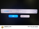 小米R(shí)EDMI27英寸4K160Hz雙模1152分區(qū)MiniLED杜比視界HDR1000澎湃OS2 1K320Hz智能電競(jìng)顯示器G Pro 27U 曬單實(shí)拍圖