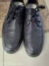 強人3515加大碼男鞋系帶款輕便舒適透氣洞洞涼鞋特大碼休閑皮鞋 黑色 46 曬單實(shí)拍圖