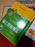 小學(xué)生筆順規(guī)范字典（全新版）（top書目，銷售火爆，加印20多次！加印20多次） 曬單實(shí)拍圖