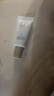 玉蘭油（OLAY）小白傘防曬霜水感輕透高倍隔離乳清爽軍訓戶(hù)外女護膚品SPF50+ 小白傘防曬共60ml 曬單實(shí)拍圖