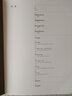 筆硯寫成七尺軀 明清人物畫的情與境/中國(guó)古代書畫研究系列·北京畫院學(xué)術(shù)叢書 曬單實(shí)拍圖
