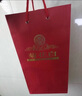 菊花白珍藏版37度500ml禮盒裝北京特產(chǎn)酒重陽(yáng)節禮品酒菊花白酒露酒 37度 500mL 1盒 曬單實(shí)拍圖