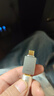 ddHiFi 【專(zhuān)業(yè)音頻】TC01BF手機(jī)電腦解碼器USB-C與USB-B打印方口互轉(zhuǎn)OTG插頭 TC01BF 曬單實(shí)拍圖