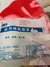 澳歐（Aoocn）醫(yī)用吸氧面罩 無(wú)菌高濃度吸氧面罩 帶氧氣儲(chǔ)存袋面罩【國(guó)際百倉(cāng)】 成人型 曬單實(shí)拍圖