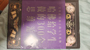 哈佛給學(xué)生做的300個思維游戲（彩色精裝）父母送給孩子的人生禮物 訓(xùn)練觀察分析推理判斷記憶反應(yīng)思考力 曬單實拍圖