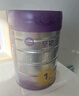 a2至初1段奶粉 嬰兒配方奶粉 0-6月齡 850g  新西蘭進(jìn)口 新國標(biāo) 1罐 注冊新客458下單送400g 曬單實拍圖