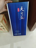 洋河 5A級天之藍 52度 500ml 單瓶裝 綿柔濃香型白酒（年份隨機） 曬單實(shí)拍圖