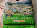 銀農(nóng)農(nóng)夫軟香米 蘇北優(yōu)質(zhì)大米 真空包裝 10kg/20斤 曬單實拍圖
