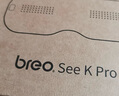 倍輕松（breo）眼部按摩儀冰熨斗穴位冷熱敷護眼儀SeeKpro按摩眼罩按摩器中秋節父母男女朋友生日禮物 曬單實(shí)拍圖