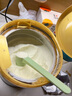 惠氏愛爾蘭進(jìn)口港版6HMO+啟賦未來illuma卓越版嬰幼兒寶寶配方奶粉 1段 850g 曬單實(shí)拍圖