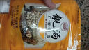 廣東煲湯材料燉雞湯排骨湯料包滋補養(yǎng)生熬煮湯食材清補涼配料藥材 21.玉竹百合蓮子湯（3包） 曬單實拍圖