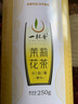 一杯香茶葉茉莉花茶橫縣濃香型特級(jí)500g新茶散裝禮盒茉莉綠茶花草茶送禮 曬單實(shí)拍圖