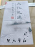 雙馬筆莊 大號牛角斗筆毛筆手抓筆大楷毛筆春聯(lián)對聯(lián)福字專(zhuān)用書(shū)法國畫(huà)行書(shū)楷書(shū)大字榜書(shū) 羊毫【牛角抓筆】小號 曬單實(shí)拍圖