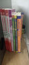 庫課2026年廣東普通專升本必刷2000題庫小紅本專插本章節(jié)練習(xí)題瘋狂刷題高分題庫2025 管理學(xué) 曬單實拍圖