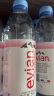 依云（evian）矿泉水 法国原装进口 500ml*24瓶箱装饮用水高端矿泉水天然弱碱水 实拍图