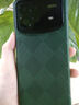 羽唐適用于小米MIXFold4手機殼商務(wù)翻蓋皮套棕色菱格高端硬殼Xiaomi MIX Fold4防摔保護套高檔全包式 綠色格紋-翻蓋皮套 小米MIXFold4 曬單實(shí)拍圖