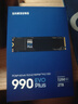 三星（SAMSUNG）990 EVO Plus固態(tài)硬盤(pán)PCIe4.0協(xié)議兼容PCIe5.0 2T順序讀速至高7250MB/s 隨機讀速至高1000KIPO 990 EVO Plus 2T 曬單實(shí)拍圖