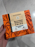 絲芙蘭（SEPHORA）法國Sephora蠶絲第四代初戀面膜舒緩保濕滋養提亮膚色 【新款】紅茶5片/盒 正裝 曬單實(shí)拍圖